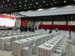 南昌辦公與會議設(shè)備租賃及文化藝術(shù)活動策劃服務(wù)