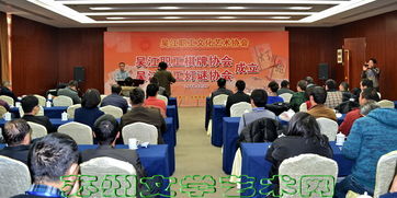 蘇州文學(xué)藝術(shù)網(wǎng) 組織策劃文化藝術(shù)活動(dòng)，打造文化盛景