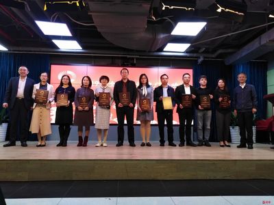 書香浸潤城市，活動點(diǎn)亮心靈——‘愛閱之城’的閱讀推廣新篇章